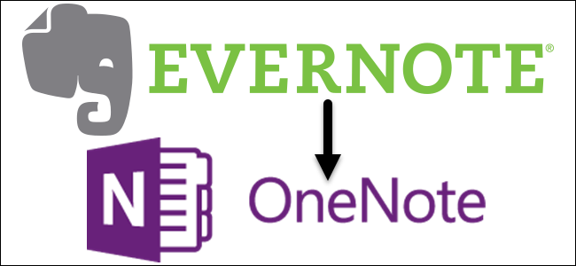 00_lead_image_evernote_to_onenote