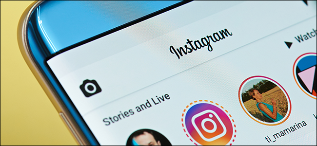 Instagram aberto em um telefone.