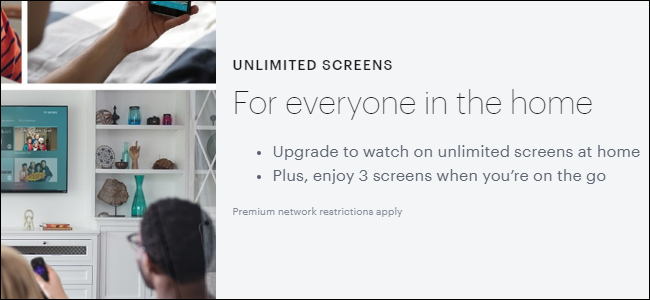 Uma captura de tela de um anúncio de complemento de telas ilimitadas do Hulu.