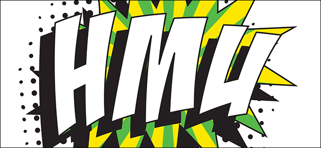 Uma ilustração da abreviatura "HMU" com uma explosão estelar amarela e verde atrás dela. 