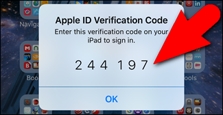 12_verification_code_on_iphone