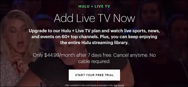 O site Hulu com TV ao vivo.
