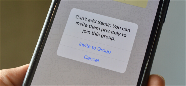 Alerta no WhatsApp mostrando que você não pode adicionar alguém a um grupo