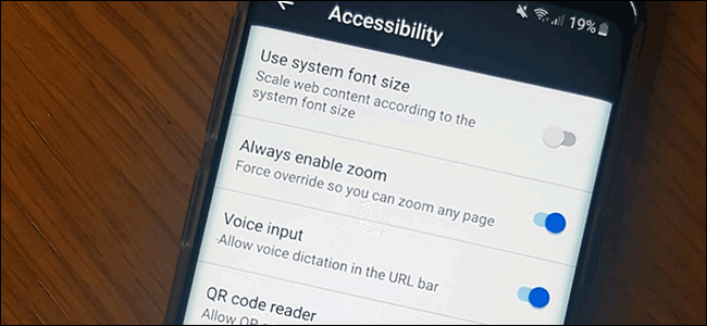 O menu de acessibilidade no Firefox no Android
