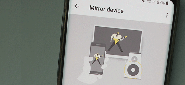A tela "Dispositivo espelho" do Chromecast no Android.