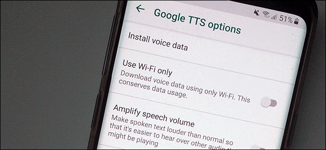 Um Samsung S9 mostrando o menu de opções do mecanismo Android TTS