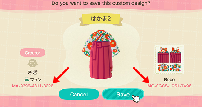 IDs de design personalizado da Animal Crossing New Horizons