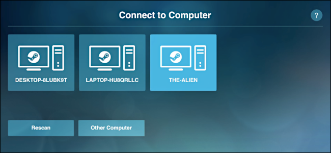 O menu "Conectar ao computador" no aplicativo Steam.
