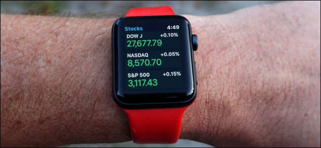Apple Watch Personalizar Stock App