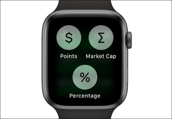 Dados de estoque personalizados do Apple Watch