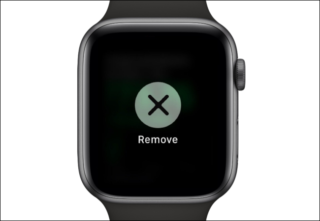 Apple Watch Remover Estoque