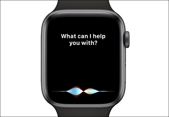 Siri pergunta: em que posso ajudá-lo?