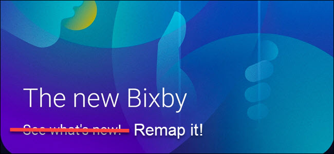 Logotipo da Bixby com palavras Remapear adicionadas.
