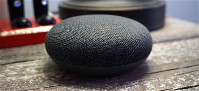 Um alto-falante do Google Home.