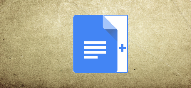 Logotipo do Google docs