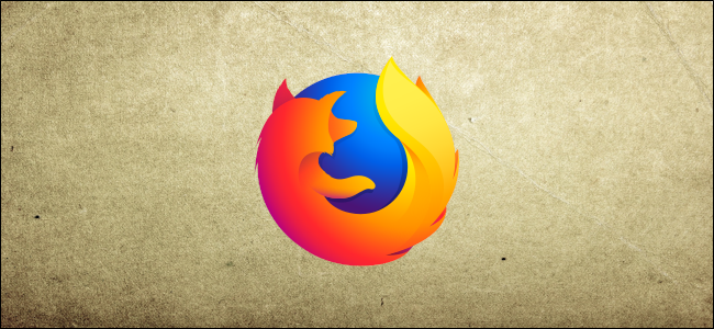 Firefox Header