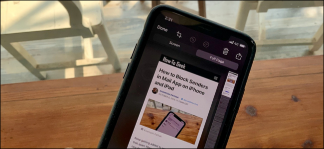 Editor de captura de tela de página inteira em um iPhone com iOS 13.