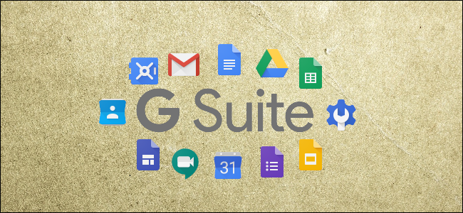 Cabeçalho G suite