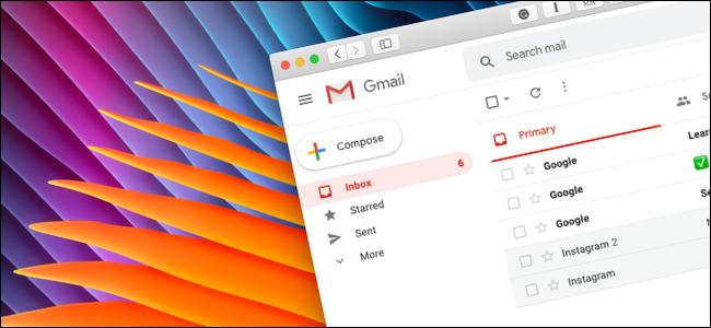 Barra lateral do Gmail limpa
