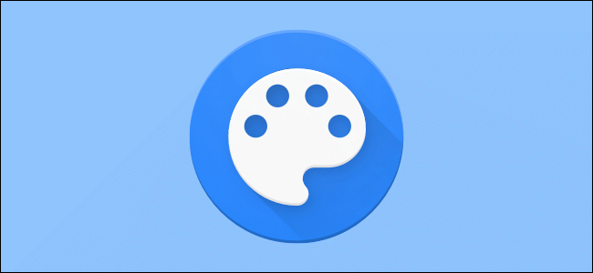 Logotipo da tela do Google Chrome
