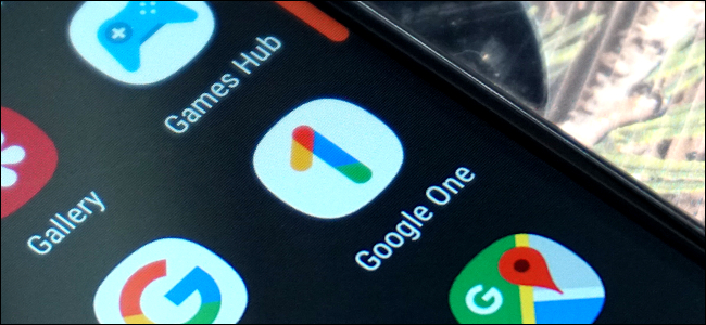 O ícone do aplicativo Google One em um telefone Android.