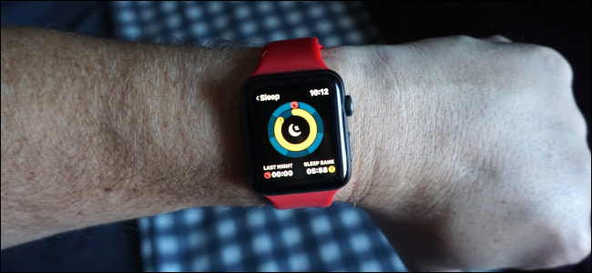 app monitorar sono apple watch