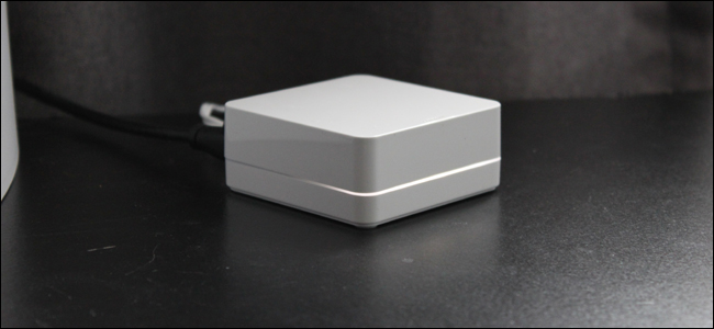 Hub Lutron Caseta