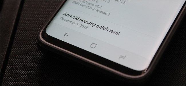 Data do patch de segurança do Samsung Galaxy S9