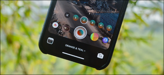 A nova interface de efeitos no Instagram Stories em um iPhone.