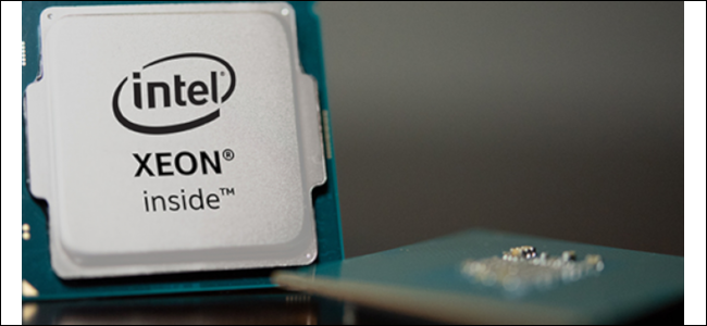 Pacote do processador Xeon da Intel.