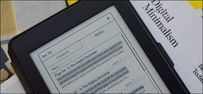 Kindle Paperwhite mostrando a seção de notas de um livro