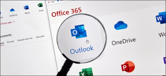 Microsoft Office em uma lupa