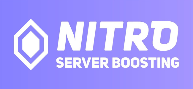 O logotipo do Discord Nitro Server Boosting.