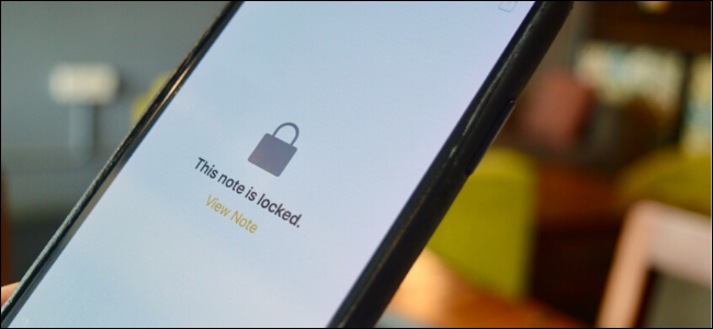 Aplicativo de notas no iPhone mostrando que a nota está bloqueada