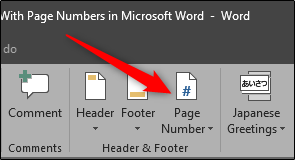 Números de página Microsoft Word