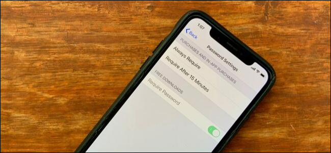 Tela de configurações de senha para iTunes mostrada no iPhone