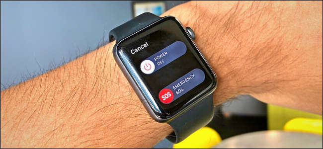 Menu Desligar no Apple Watch
