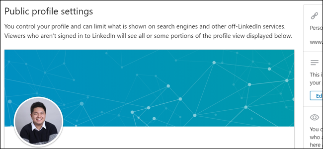 Configurações de perfil público LinkedIn