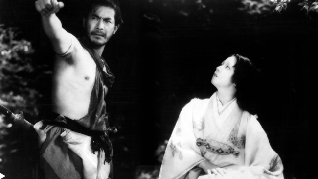 Rashomon na HBO Max