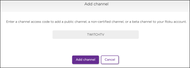 Roku Adicionar um Canal Privado