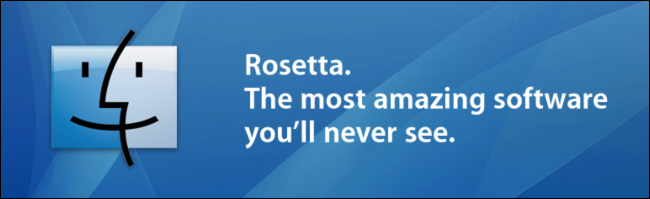 Rosetta para Intel / PowerPC.