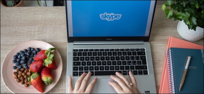 Imagem do teclado do Skype