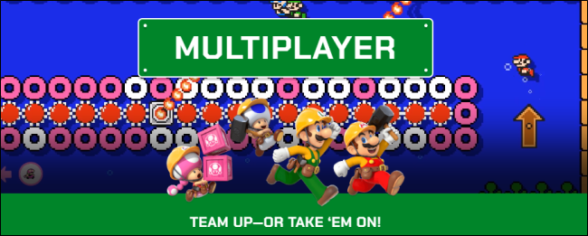 O logotipo multijogador de "Super Mario Maker 2".