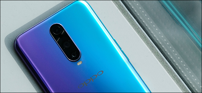 O Oppo RX17 Pro