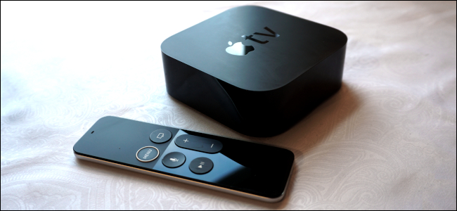 Faça uma captura de tela da Apple TV