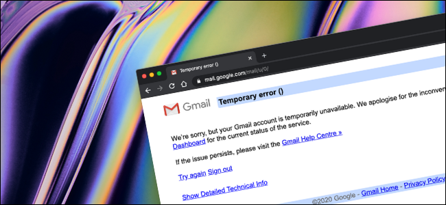 O erro temporário ao tentar acessar o Gmail após excluir uma conta.