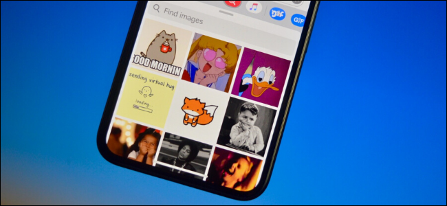 Usuário usando o aplicativo iMessage GIF como alternativa GIPHY