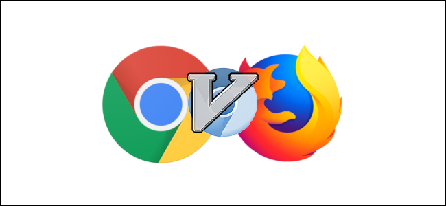 Um "V" sobre os logotipos azuis do Chromium, Chrome e Firefox.