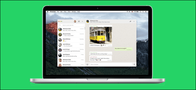 Aplicativo de desktop WhatsApp em execução no computador