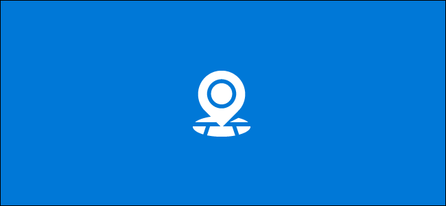 A tela de carregamento do Windows 10 Maps com logotipo